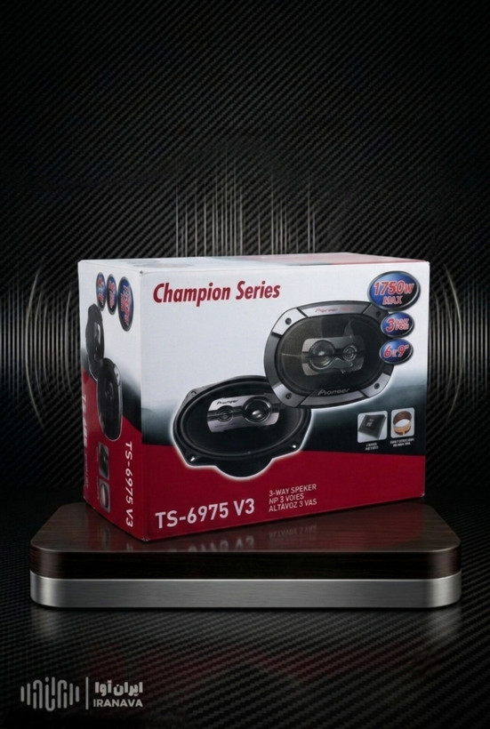 باند پایونیر مدل کمپیون TS-6975 V3