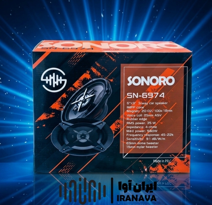 باند سونرو SONORO مدل SN-6974